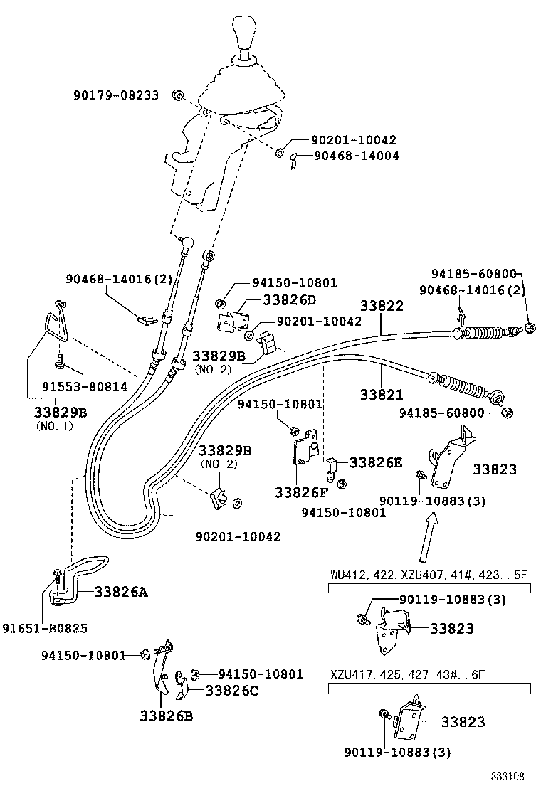 33546-37010 BUSH (FOR SHIFT LEVER RETAINER) product image