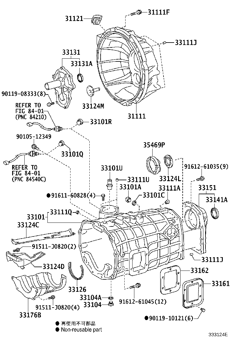 31101-89101 COVER, CLUTCH HOUSING, NO.1 product image