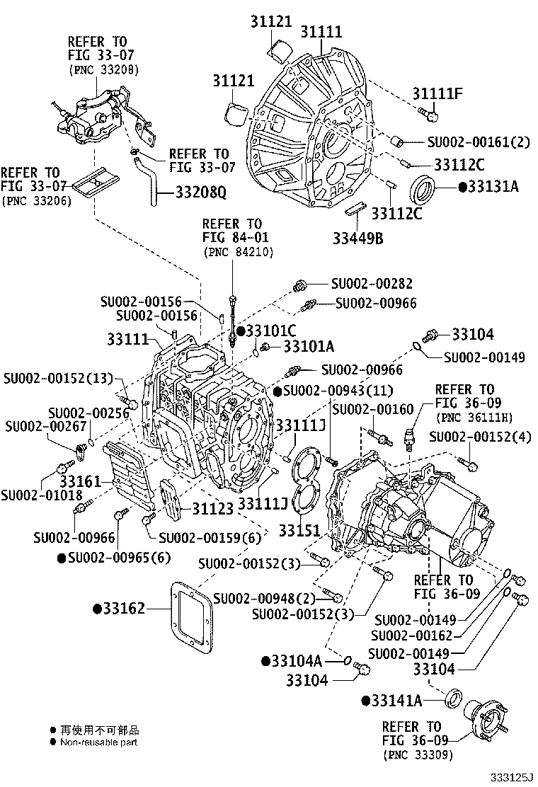 33119-37090 PLATE, STIFFENER, LH(MTM) product image