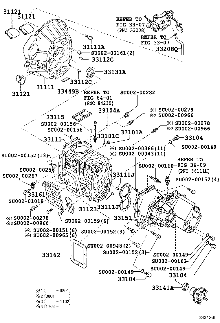SU002-00534 HOUSING, CLUTCH product image