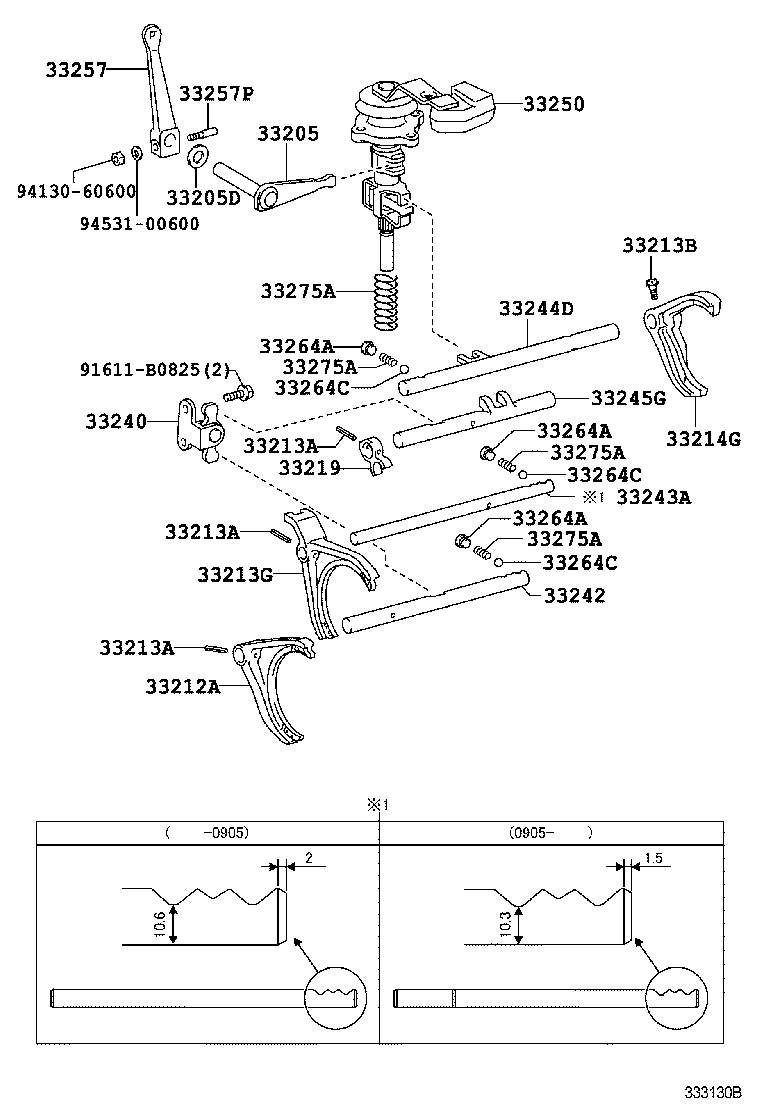 SU002-00541 LEVER, SELECT OUTER product image
