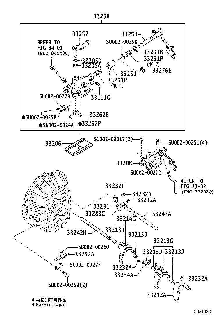 SU002-01048 PLUG, BREATHER(FOR MANUAL TRANSMISSION) product image