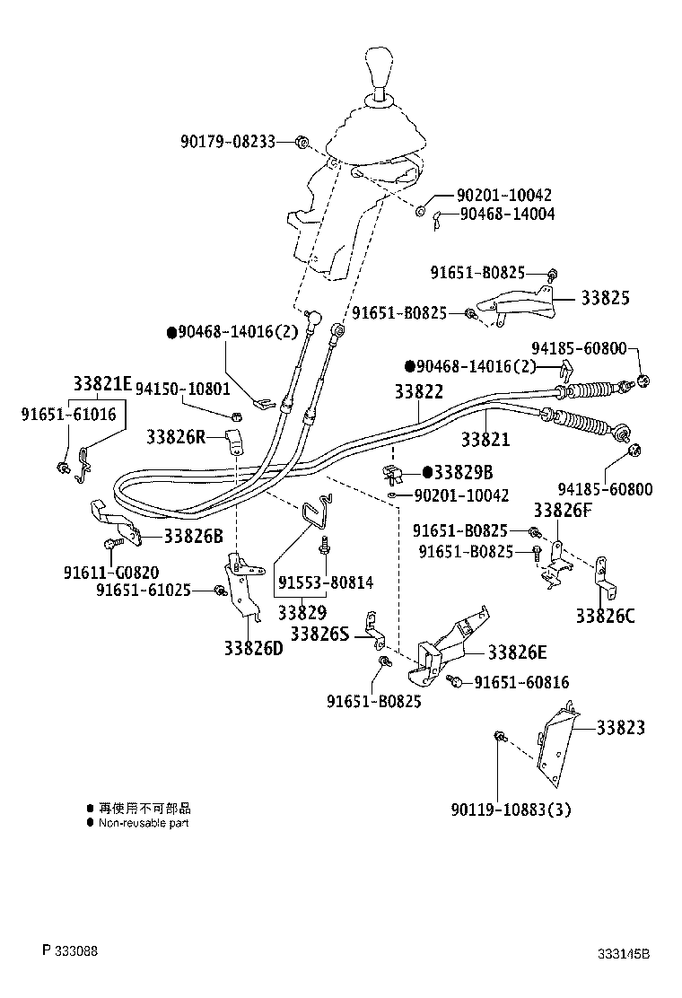 33826-37A60 BRACKET, TRANSMISSION CONTROL CABLE product image