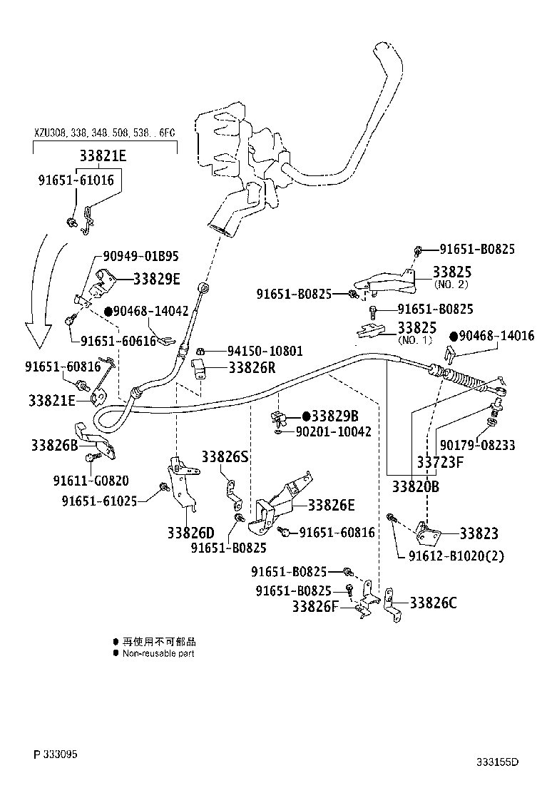 33826-37A60 BRACKET, TRANSMISSION CONTROL CABLE product image
