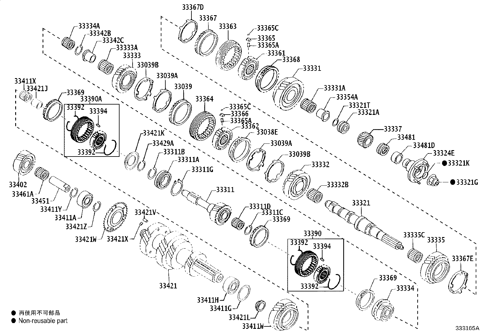 33023-37030 GEAR SET, 2ND product image