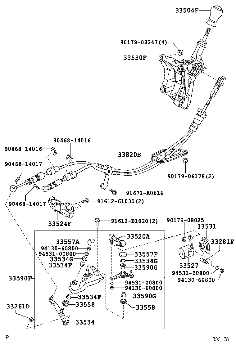 33530-12A00 LEVER ASSY, SHIFT (FOR FLOOR SHIFT) product image