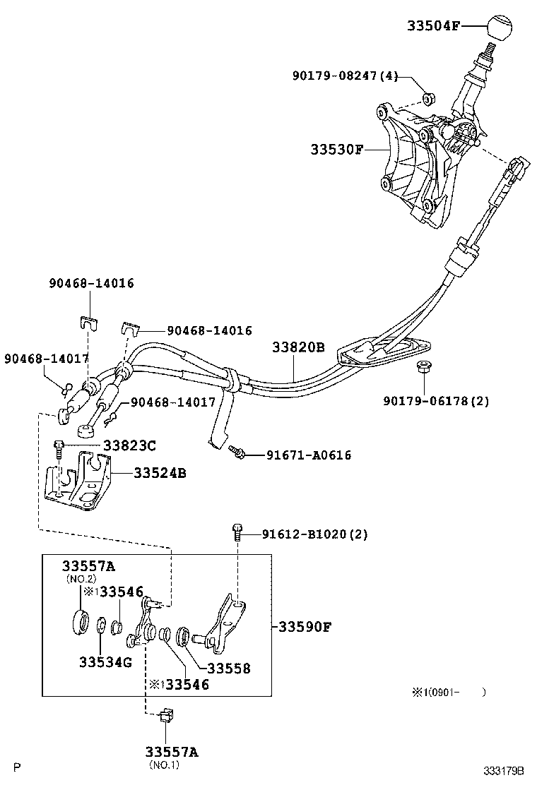 33530-12A00 LEVER ASSY, SHIFT (FOR FLOOR SHIFT) product image
