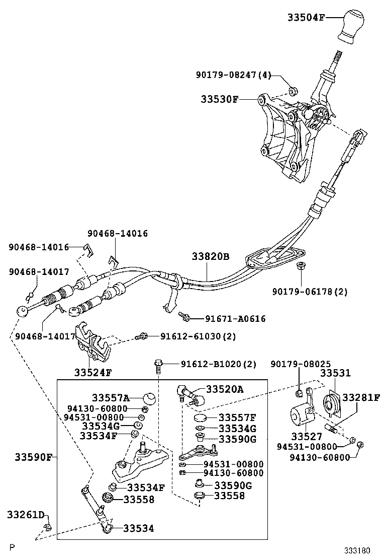 33530-12A00 LEVER ASSY, SHIFT (FOR FLOOR SHIFT) product image