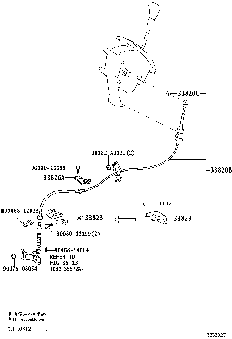 Thumbnail 2 for 33560-08010