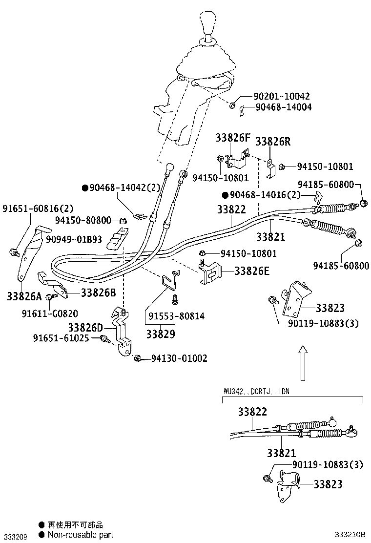 33820-0W032 CABLE TRANSMISSION CONTROL SHIFT (FOR FLOOR SHIFT) product image