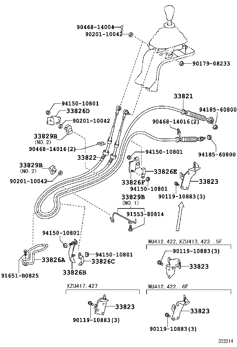 33546-37010 BUSH (FOR SHIFT LEVER RETAINER) product image