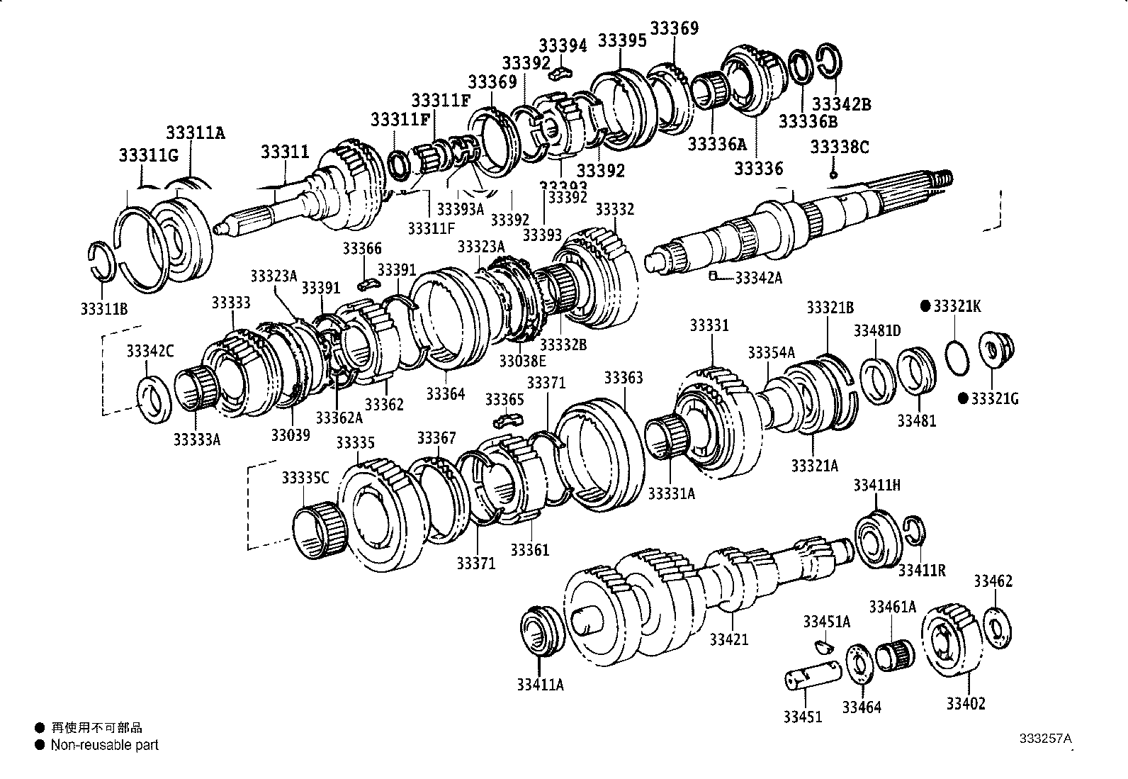 33031-36040 GEAR, REVERSE product image