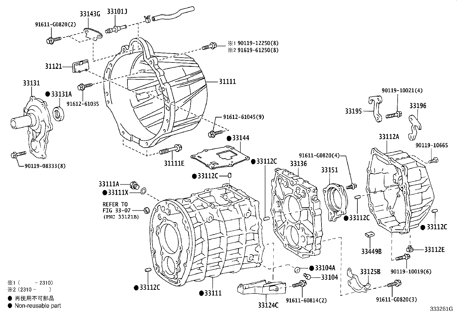 Thumbnail 3 for 33118-60071