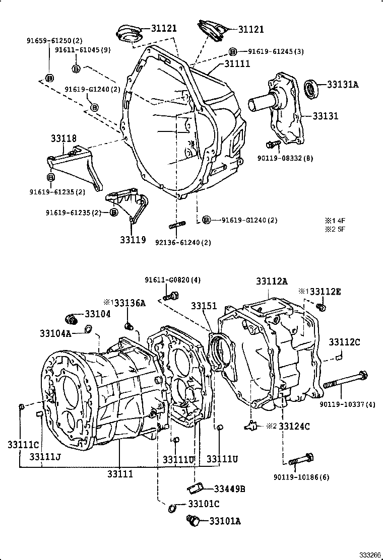 Thumbnail 2 for 33124-60020