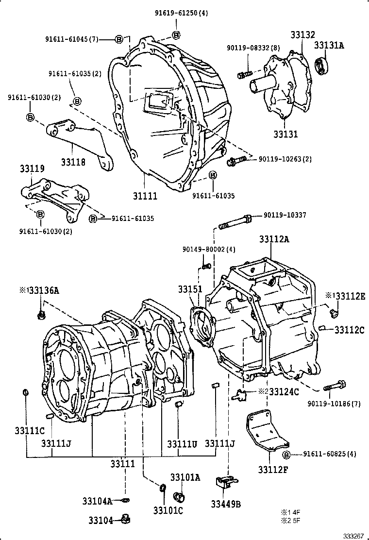 31111-60302 HOUSING, CLUTCH product image