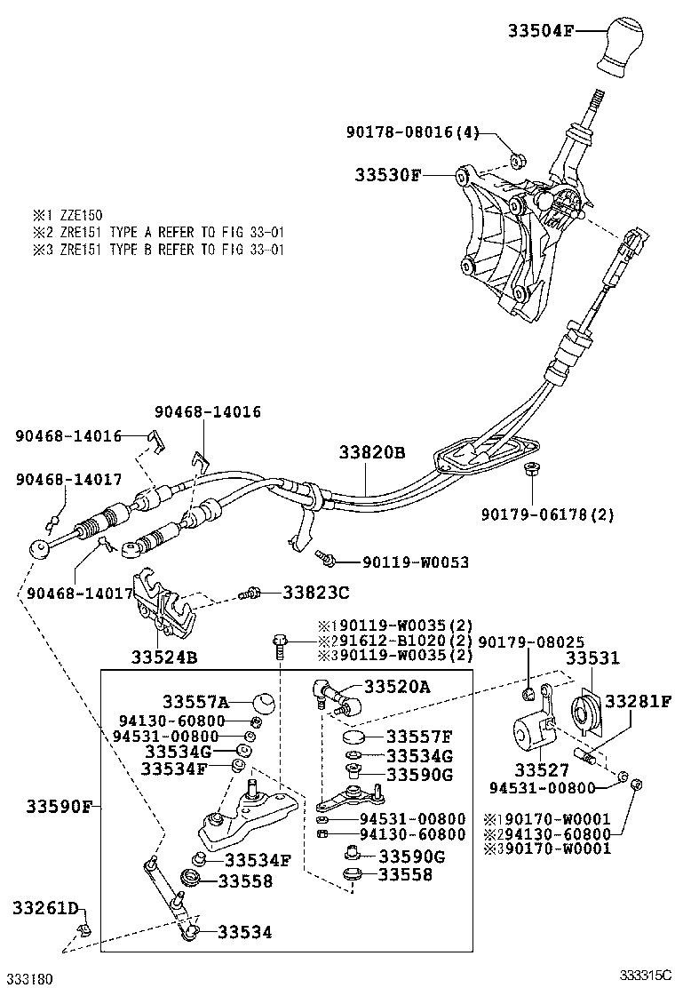 33530-02200 LEVER ASSY, SHIFT (FOR FLOOR SHIFT) product image