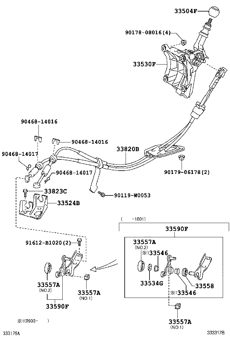 33530-02200 LEVER ASSY, SHIFT (FOR FLOOR SHIFT) product image