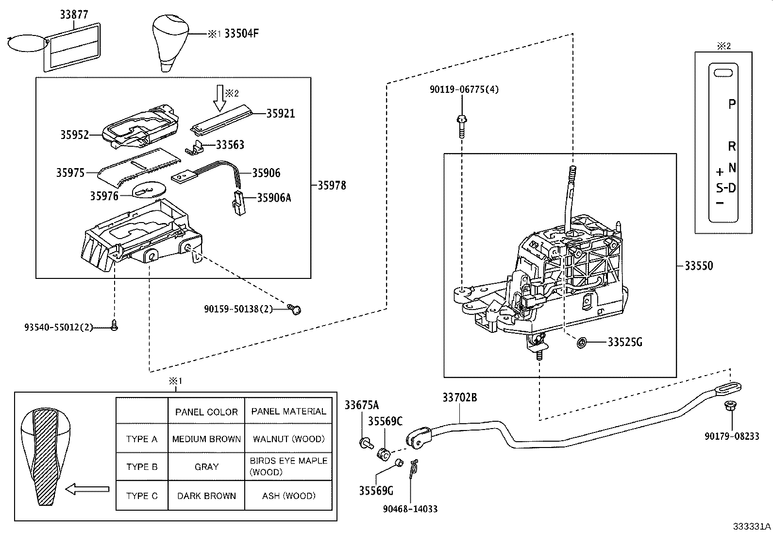 33504-50141-B0 KNOB SUB-ASSY, SHIFT LEVER product image