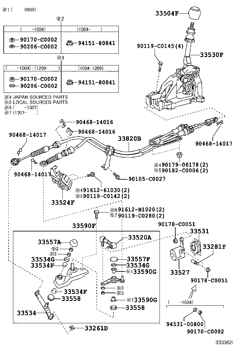 35974-02040 HOUSING, POSITION INDICATOR, LOWER product image