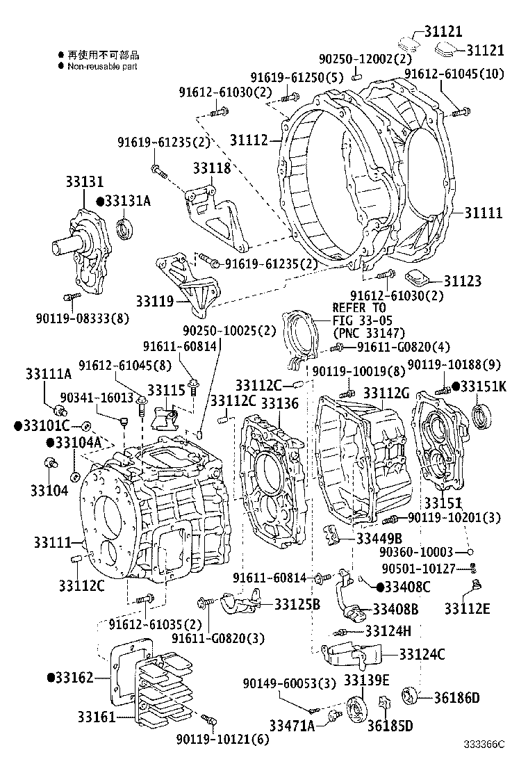 33119-37090 PLATE, STIFFENER, LH(MTM) product image