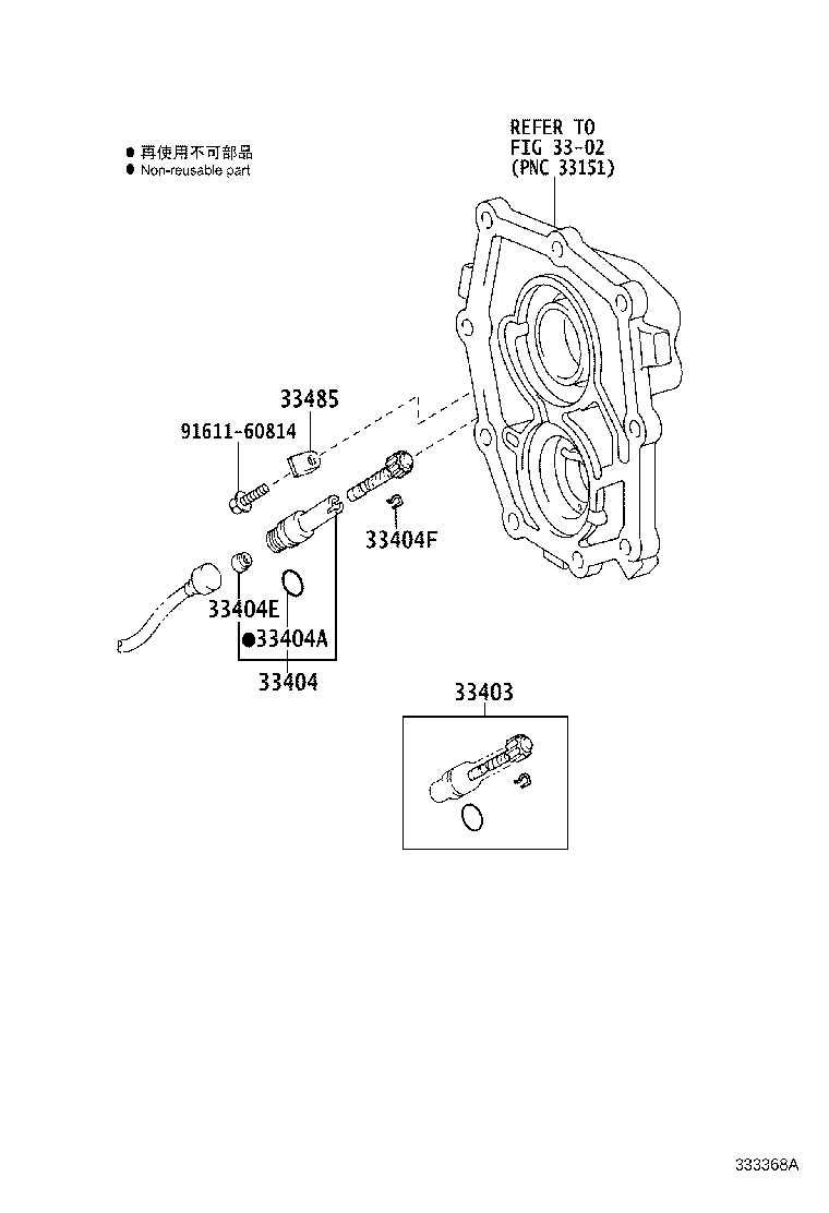 33482-39675 GEAR SUB-ASSY, SPEEDOMETER DRIVEN (MTM) product image