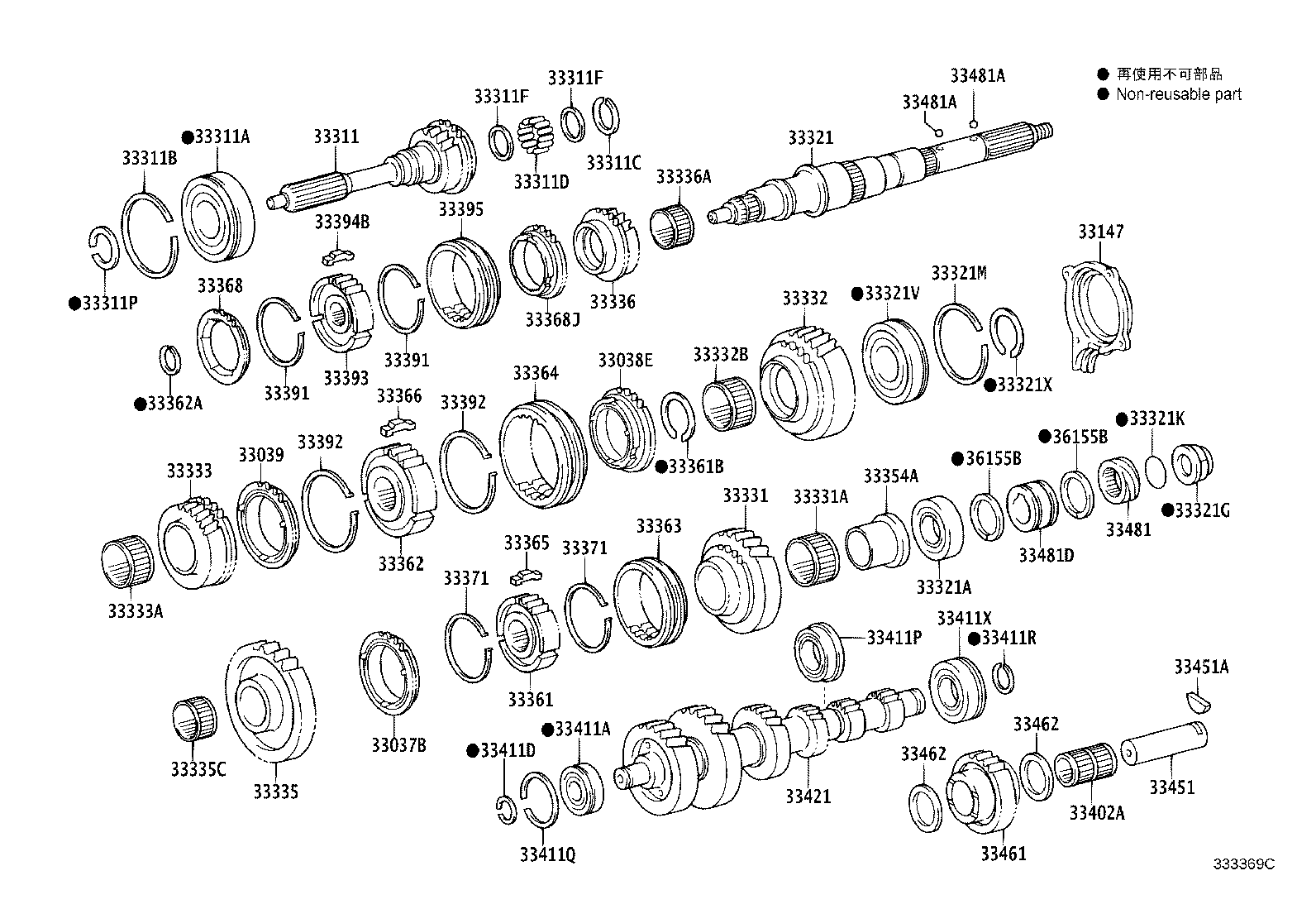33481-37110 GEAR, SPEEDOMETER DRIVE (MTM) product image
