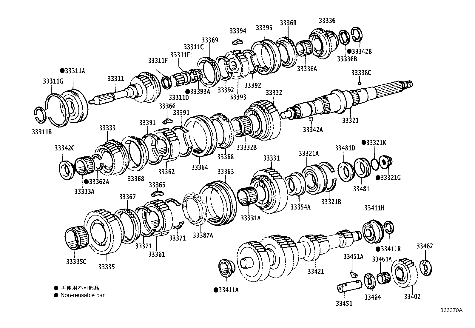 33481-37110 GEAR, SPEEDOMETER DRIVE (MTM) product image