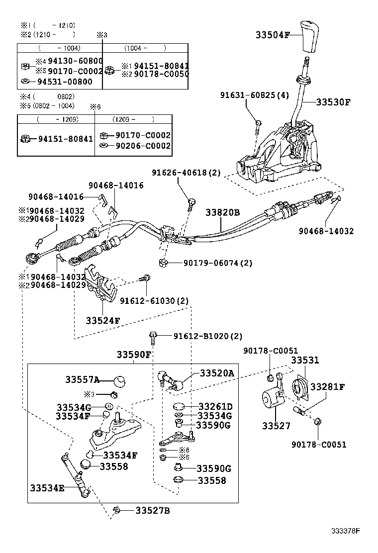 33530-12B30 LEVER ASSY, SHIFT (FOR FLOOR SHIFT) product image