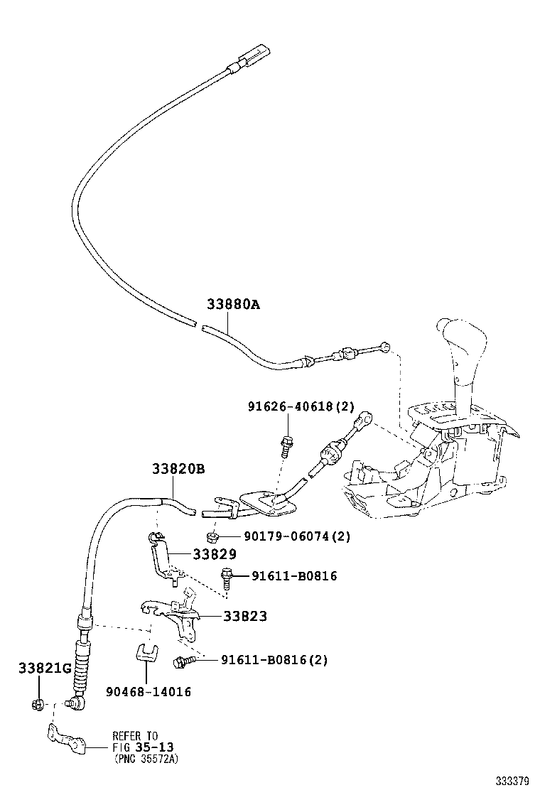 33530-12B30 LEVER ASSY, SHIFT (FOR FLOOR SHIFT) product image
