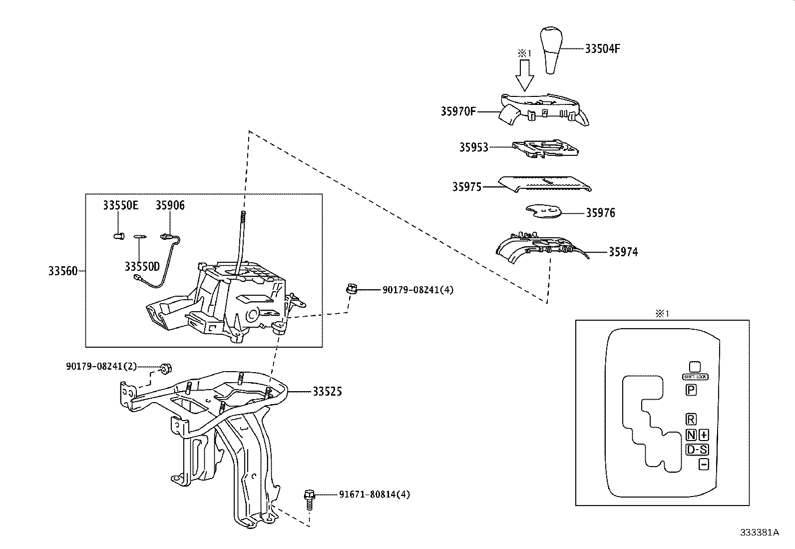 33504-48060-C0 KNOB SUB-ASSY, SHIFT LEVER product image