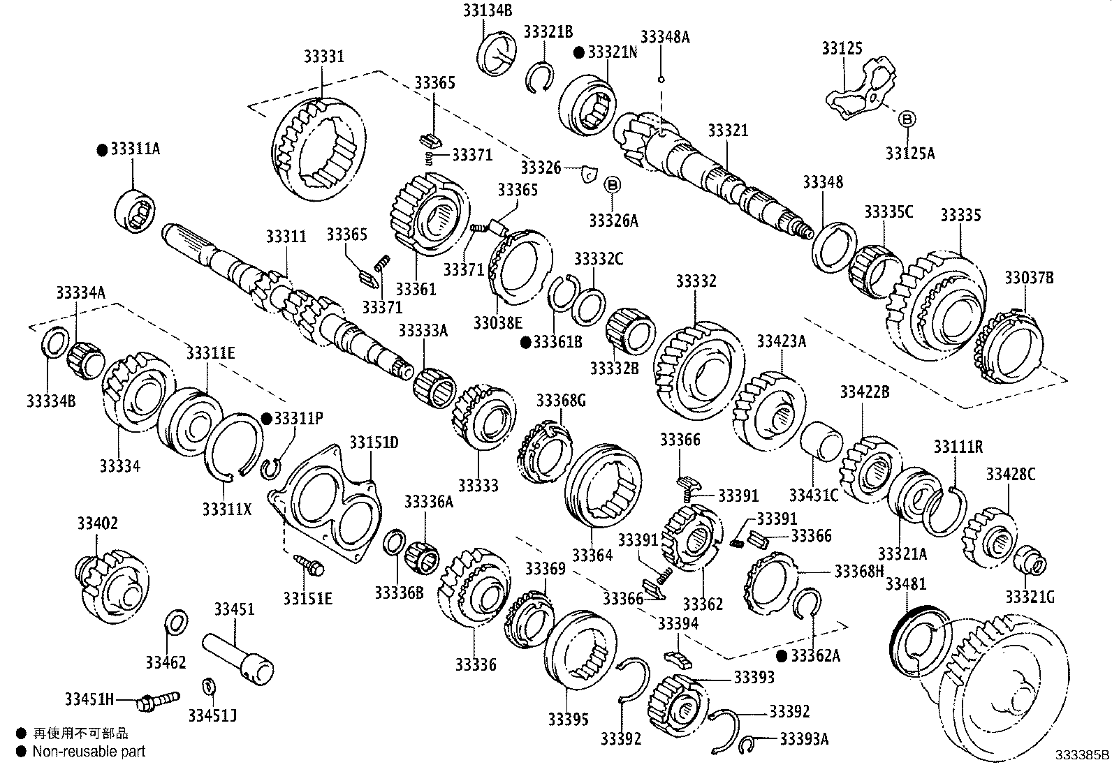 Toyota 33368-20090 RING, SYNCHRONIZER (FOR 3RD GEAR)