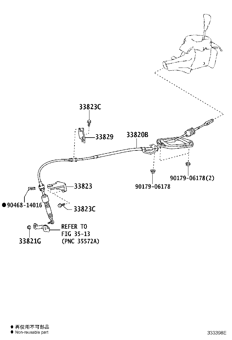 33820-52570 CABLE ASSY, TRANSMISSION CONTROL product image