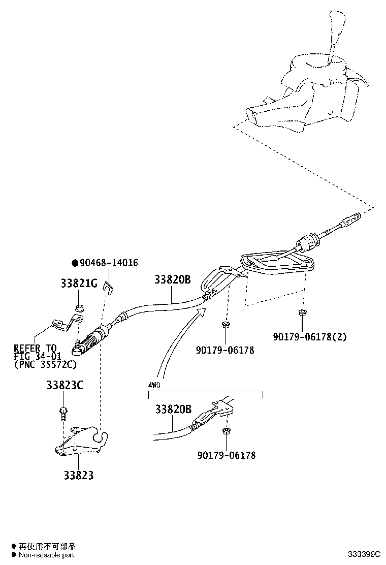 33820-52570 CABLE ASSY, TRANSMISSION CONTROL product image