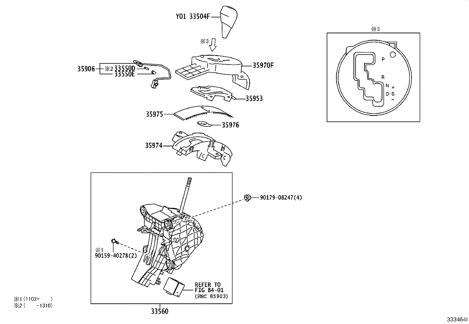 33504-28040-C3 KNOB SUB-ASSY, SHIFT LEVER product image