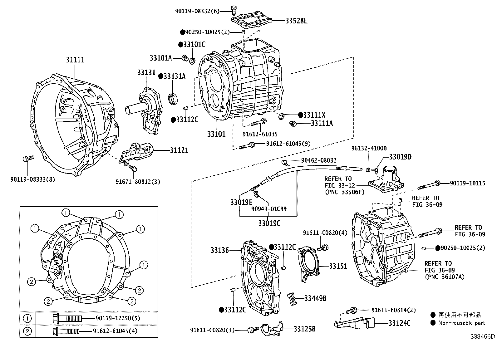 33019-60080 BREATHER SUB-ASSY, TRANSMISSION product image