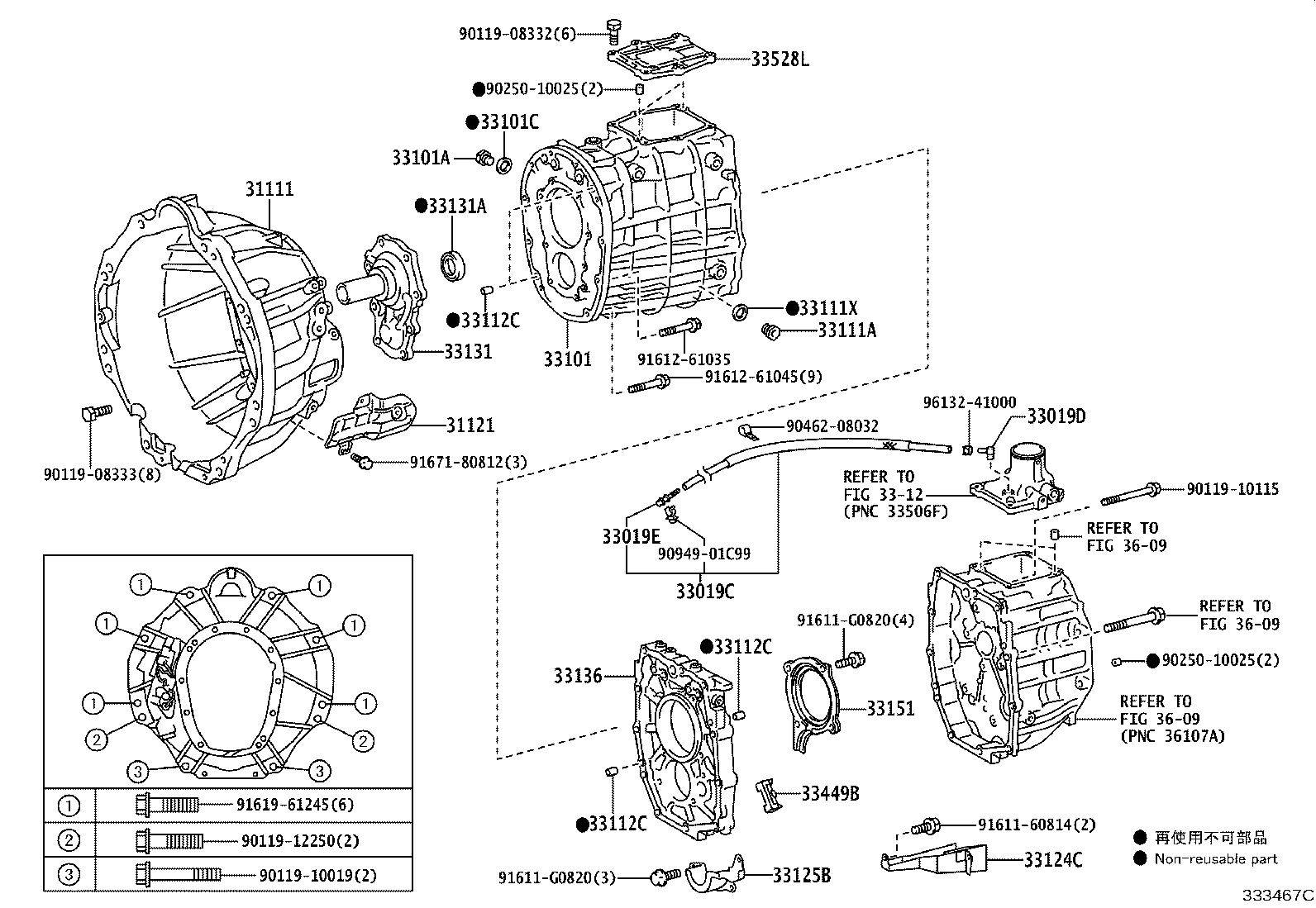 33019-60080 BREATHER SUB-ASSY, TRANSMISSION product image