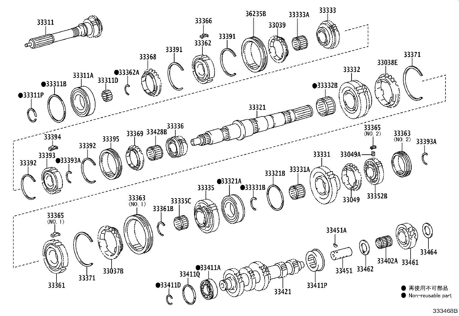 33301-60090 SHAFT, INPUT product image