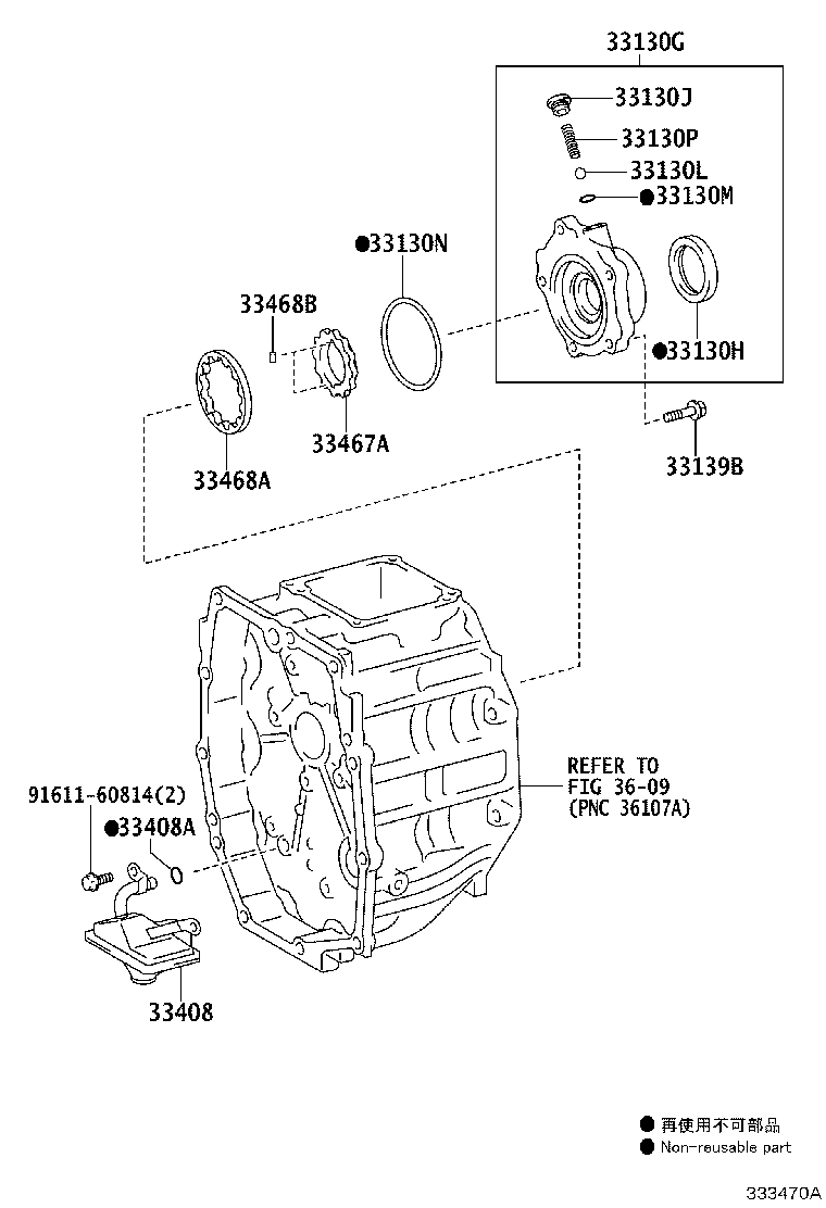 33130-60220 COVER, TRANSMISSION OIL PUMP product image