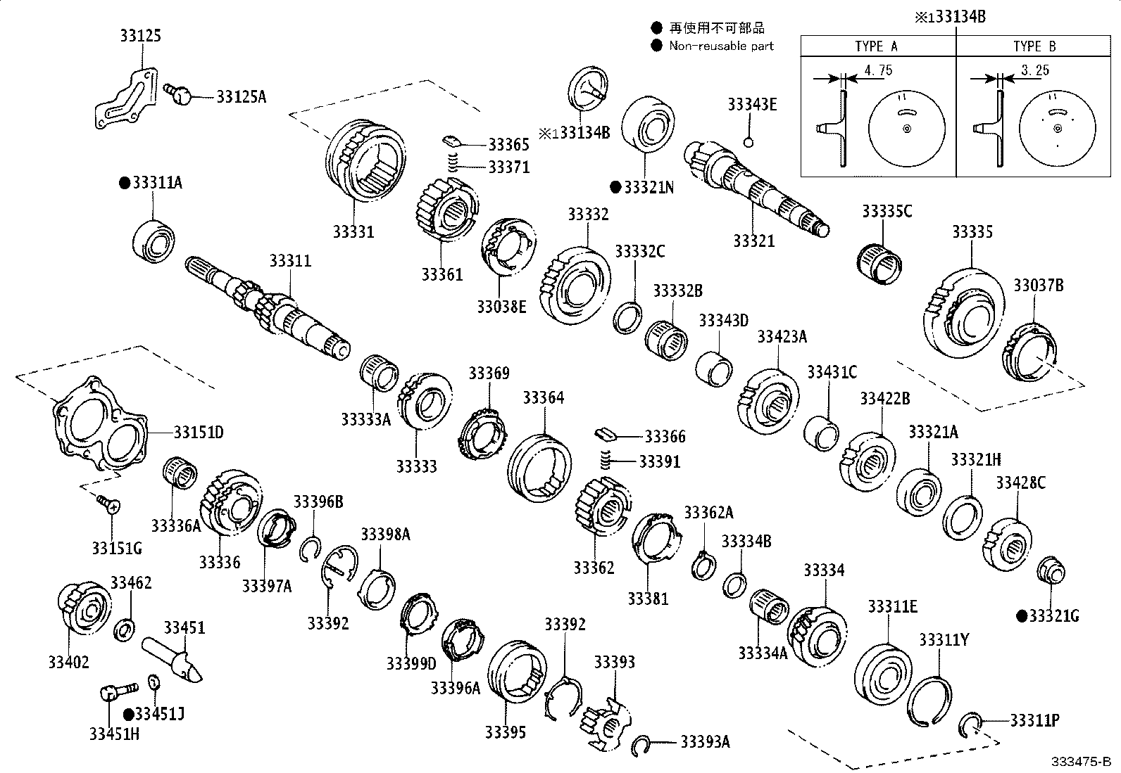 33302-42041 SHAFT, OUTPUT product image