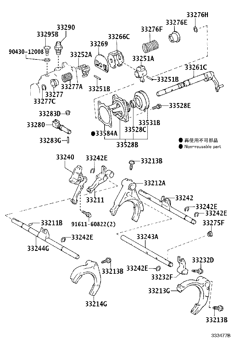 33261-12151 SHAFT, SHIFT & SELECT LEVER product image