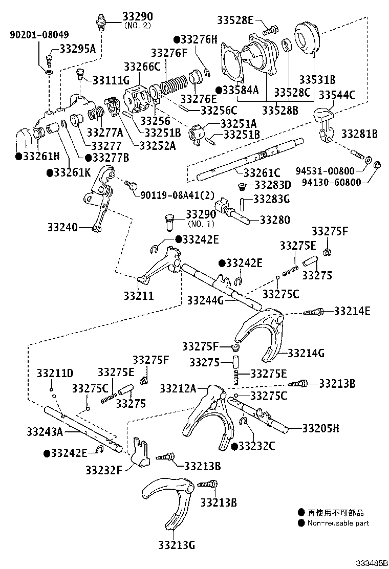 33261-12151 SHAFT, SHIFT & SELECT LEVER product image