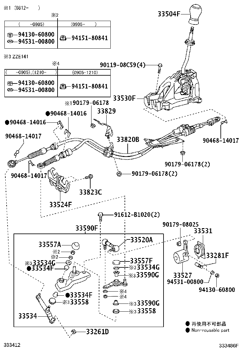 35907-12170 HOUSING SUB-ASSY, POSITION INDICATOR (FOR FLOOR SHIFT) product image