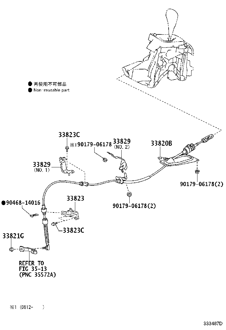 Thumbnail 2 for 33504-12470-B4