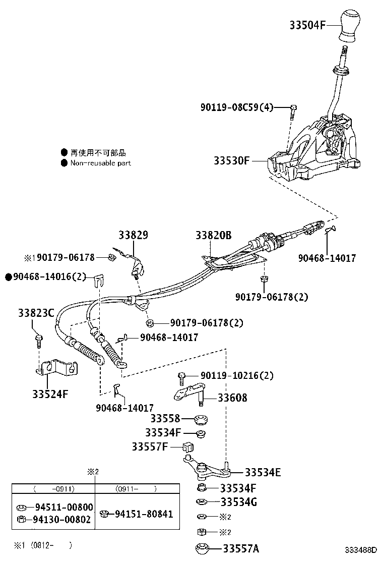 35907-12170 HOUSING SUB-ASSY, POSITION INDICATOR (FOR FLOOR SHIFT) product image