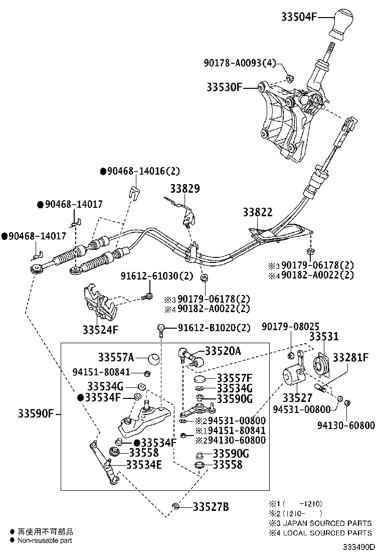 Thumbnail 2 for 33530-12B40