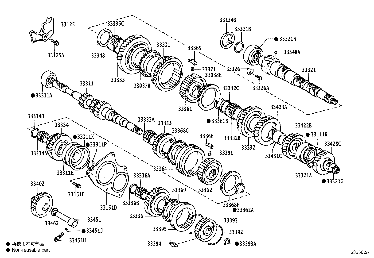 Toyota 33365-12040 KEY, SYNCHROMESH SHIFTING, NO.1