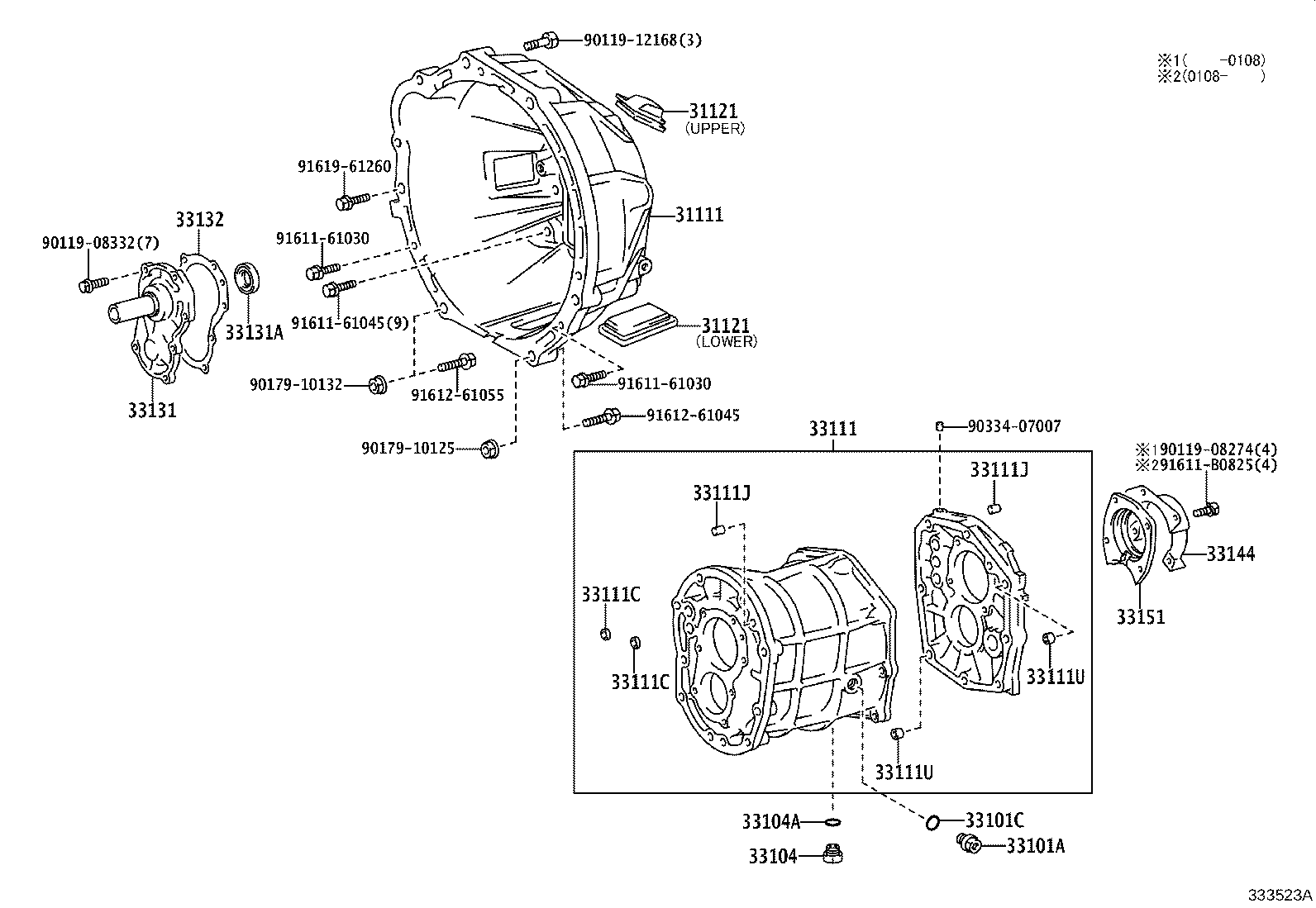 31111-43010 HOUSING, CLUTCH product image