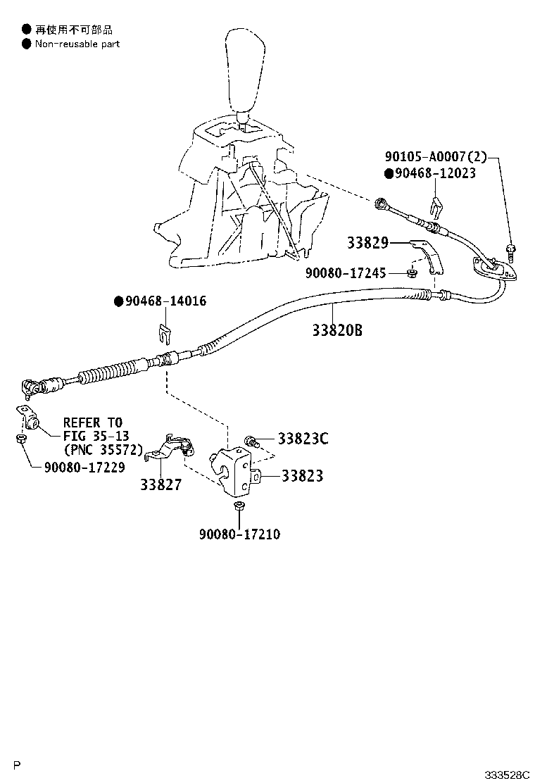 Thumbnail 2 for 33504-0C040-C0