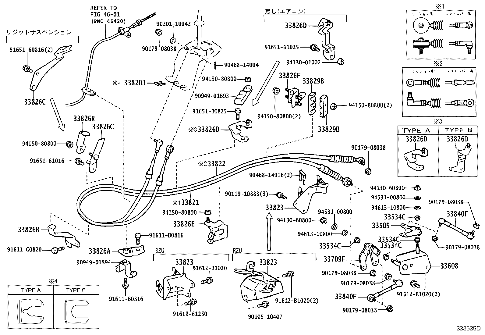 33820-37765 CABLE TRANSMISSION CONTROL SHIFT (FOR FLOOR SHIFT) product image