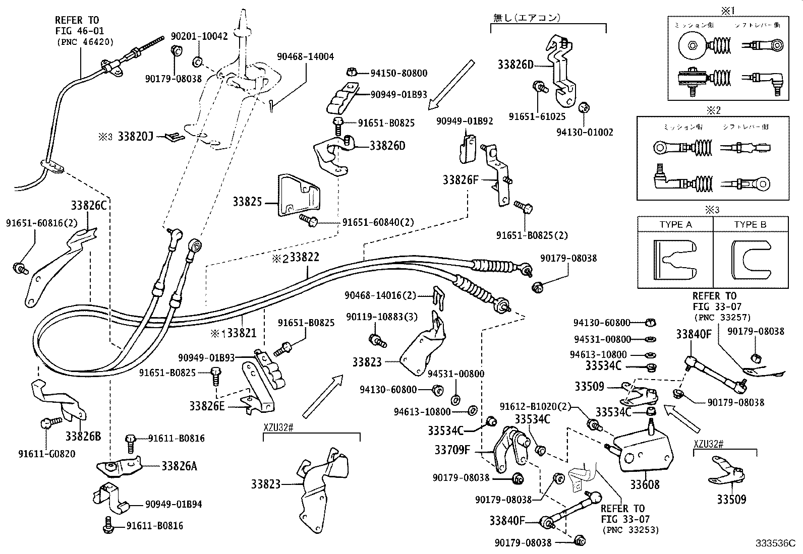 33820-37765 CABLE TRANSMISSION CONTROL SHIFT (FOR FLOOR SHIFT) product image